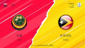 意甲20262027赛季完整赛程即将揭晓
